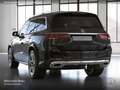 Mercedes-Benz GLS 350 d 4M AMG+EXCLUSIVE+360+AHK+MULTIBEAM+STHZG Schwarz - thumbnail 23
