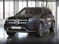Mercedes-Benz GLS 350 d 4M AMG+EXCLUSIVE+360+AHK+MULTIBEAM+STHZG Schwarz - thumbnail 2