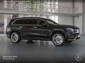 Mercedes-Benz GLS 350 d 4M AMG+EXCLUSIVE+360+AHK+MULTIBEAM+STHZG Schwarz - thumbnail 17