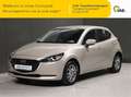 Mazda 2 1.5L E-SKYACTIV G Beige - thumbnail 1