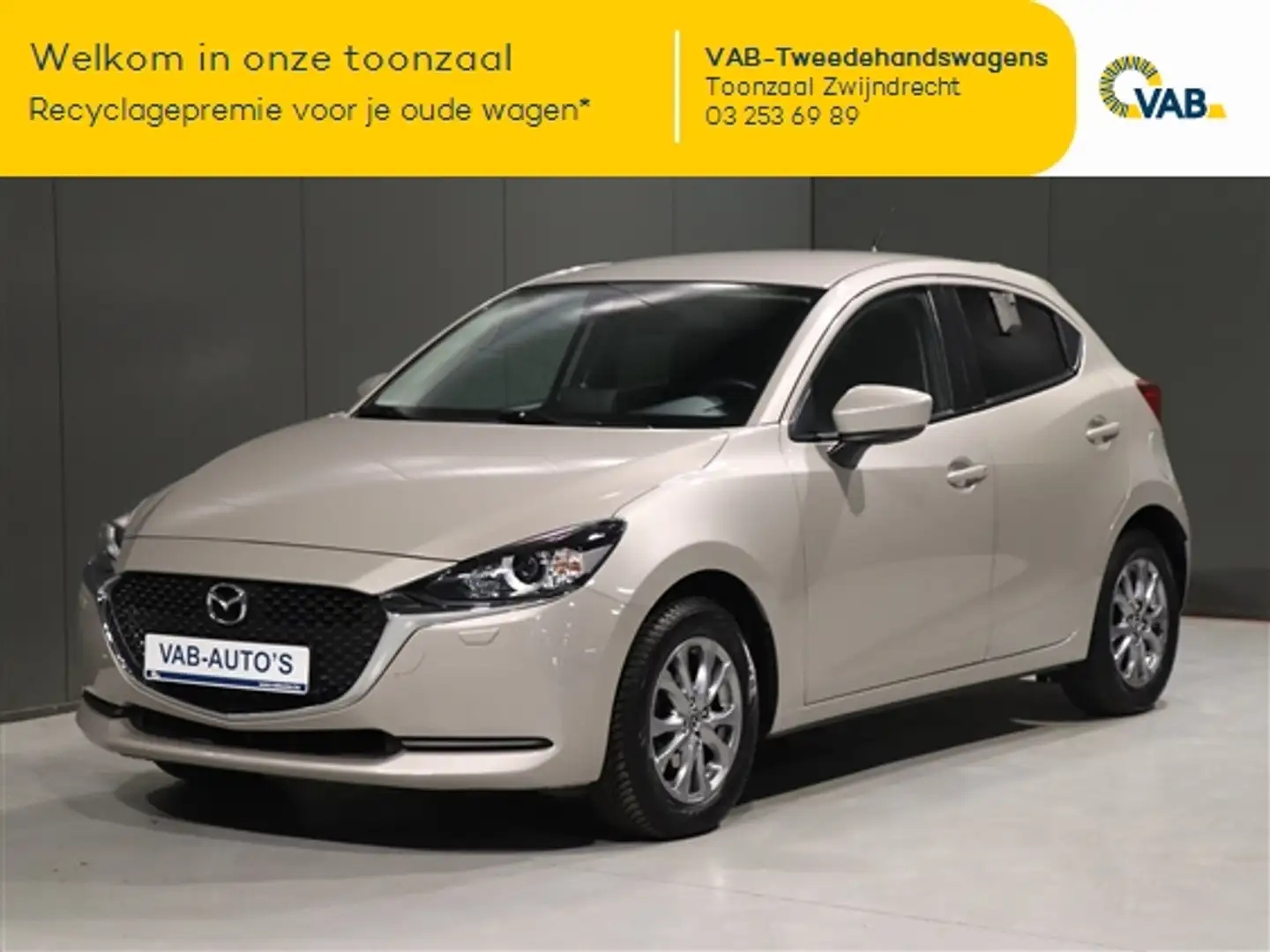 Mazda 2 1.5L E-SKYACTIV G Beige - 1