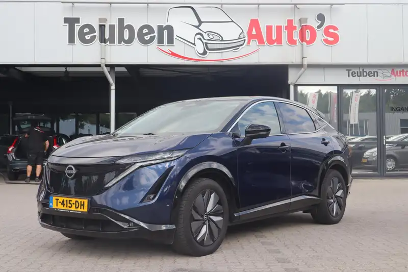 NISSAN Ariya