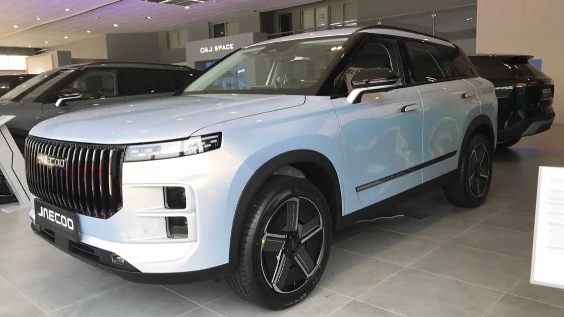 Jaecoo J7 PHEV Select - 1