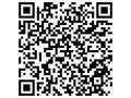 Volkswagen Tiguan 2.0 TDI DSG Elegance HeadUp/Matrix/Stand/ Schwarz - thumbnail 3