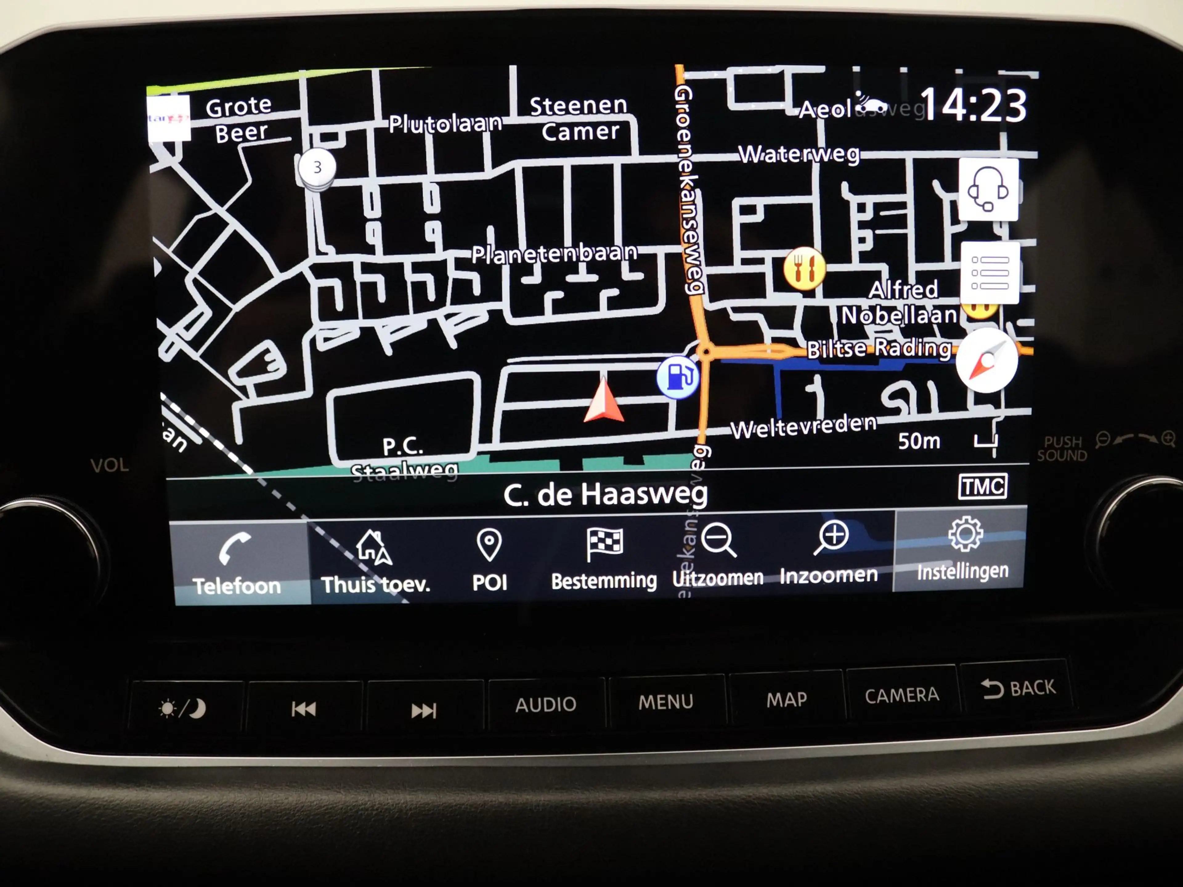 Nissan Qashqai 140pk MHEV N-Style Apple Carplay/Android Auto | Cl — photo 6