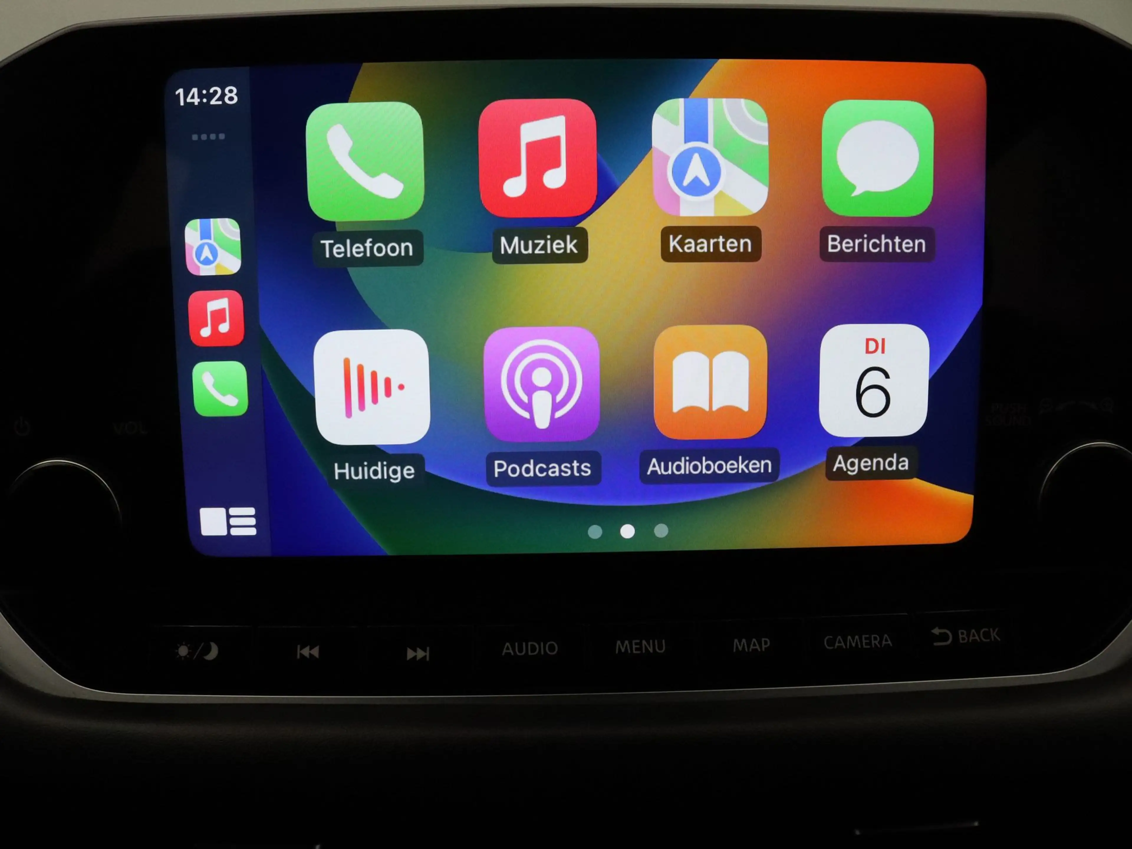 Nissan Qashqai 140pk MHEV N-Style Apple Carplay/Android Auto | Cl — photo 9