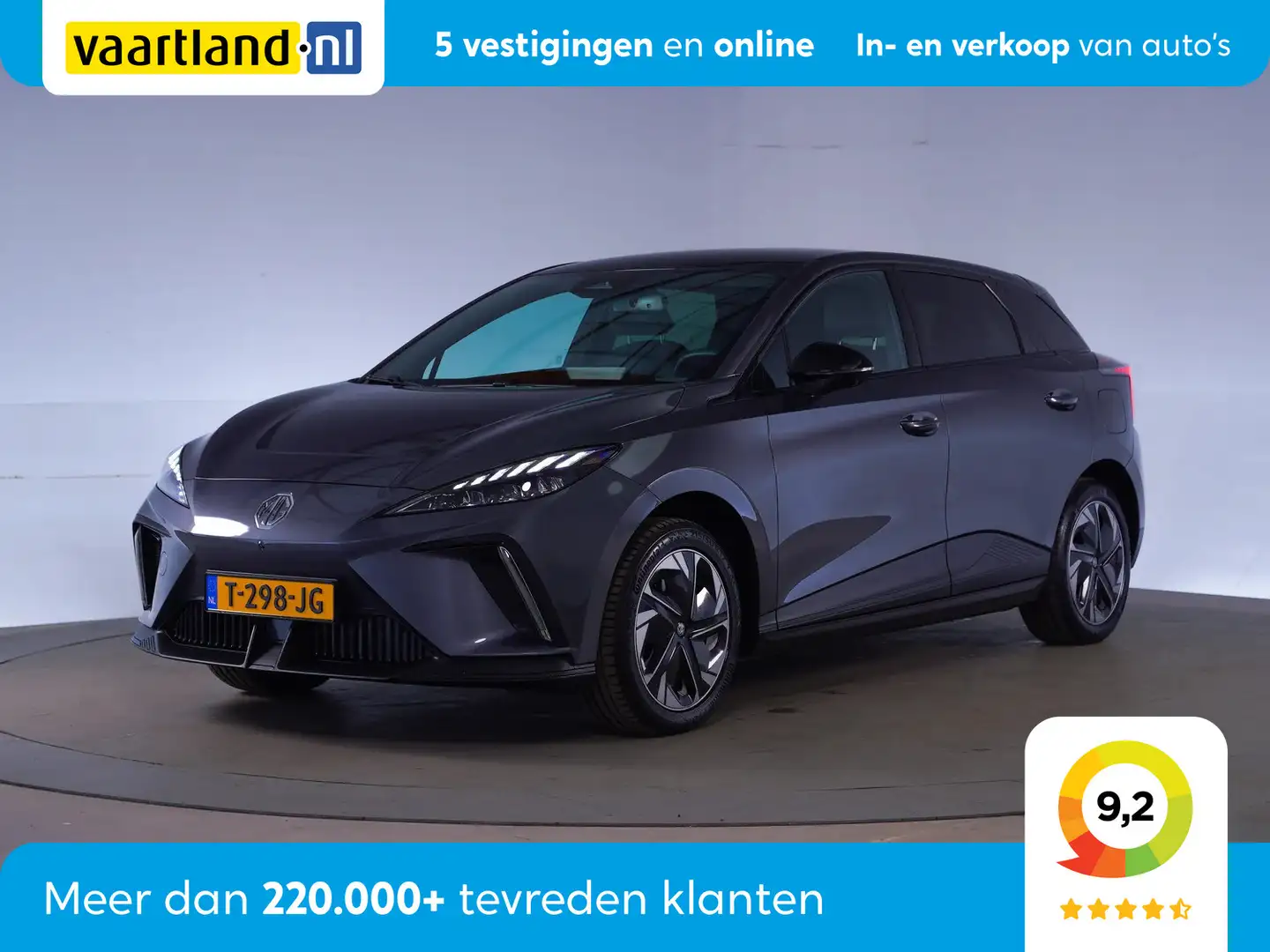 MG MG4 Electric 64 kWh Luxury [ Warmtepomp Half-leder 360 Gri - 1