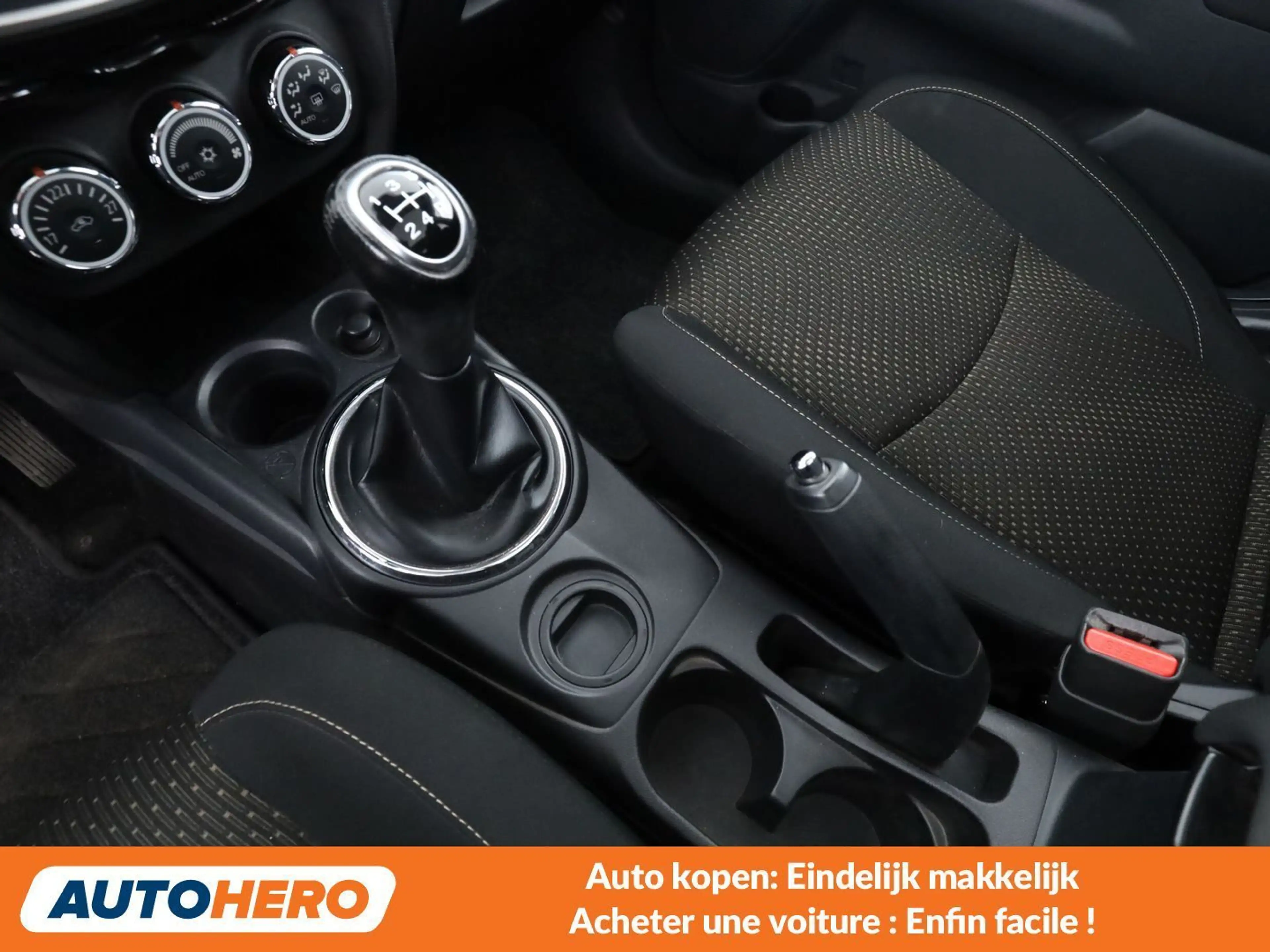 Mitsubishi ASX 1.6 Basis 2WD — photo 12