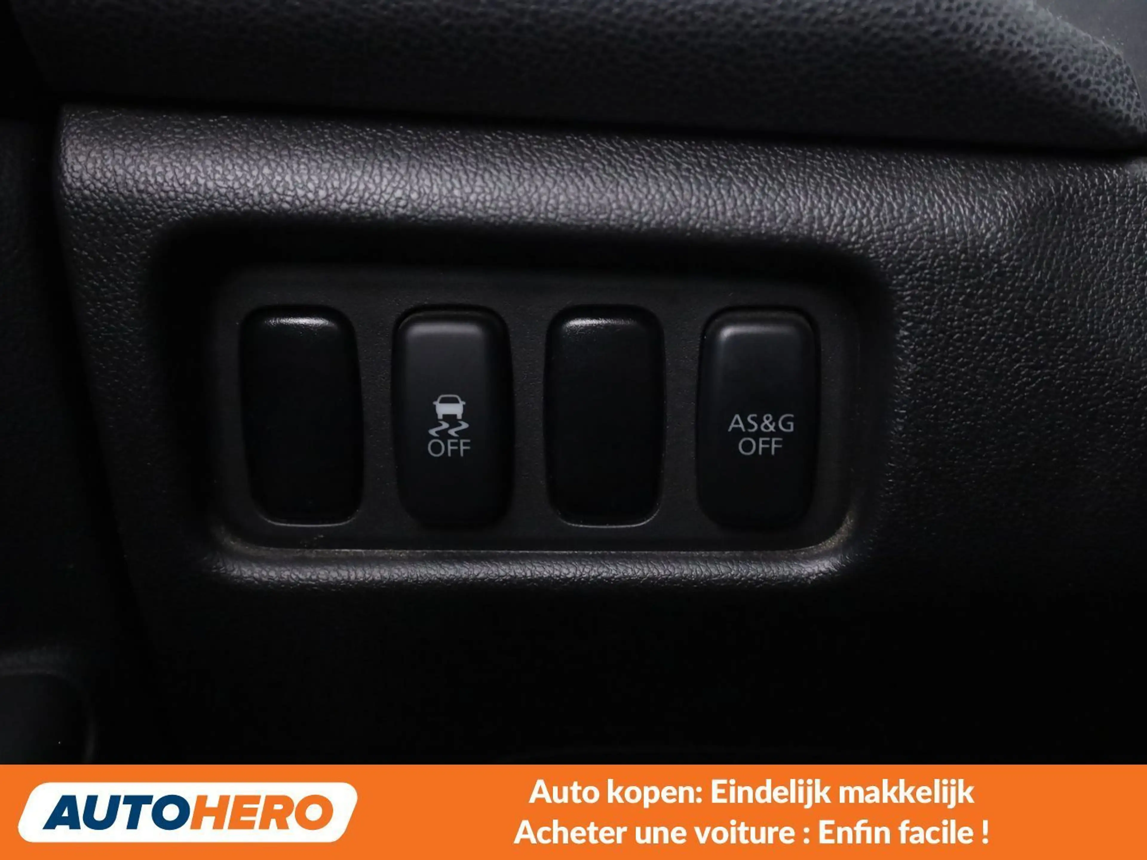 Mitsubishi ASX 1.6 Basis 2WD — photo 10
