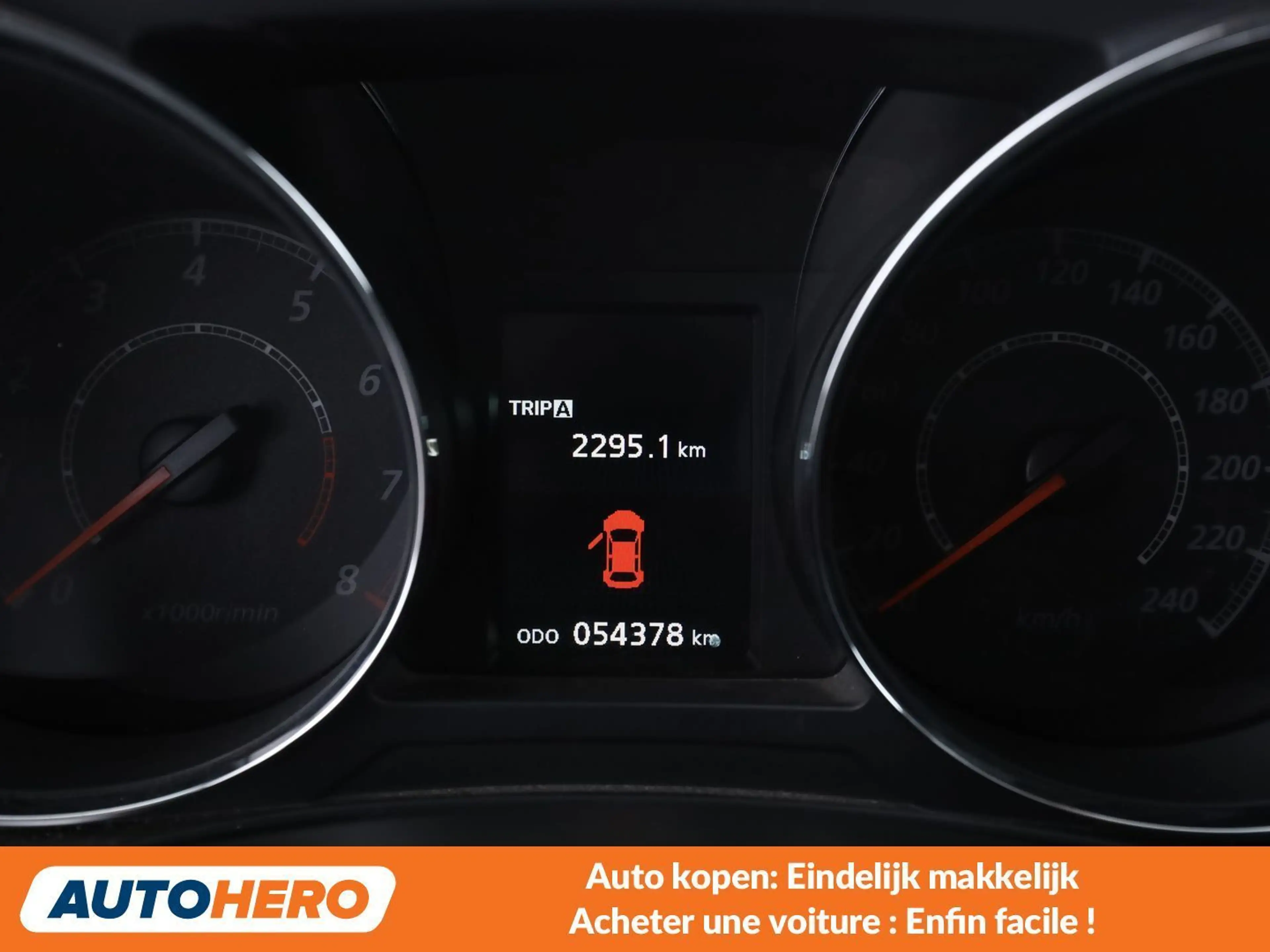 Mitsubishi ASX 1.6 Basis 2WD — photo 6