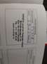 Toyota Corolla Touring Sports 1.8 Hybrid First Edition Adaptive C Rood - thumbnail 18