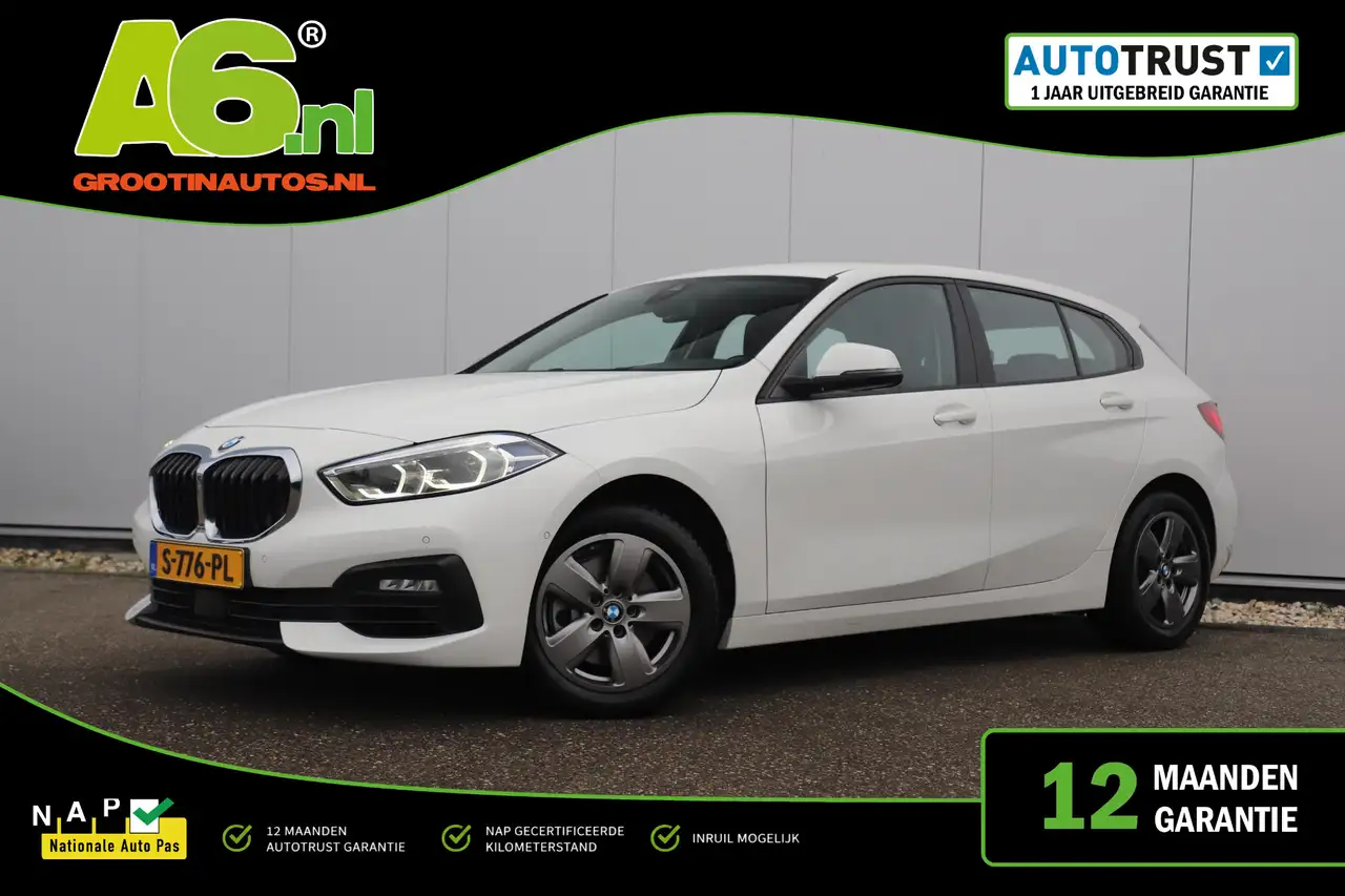 BMW 116