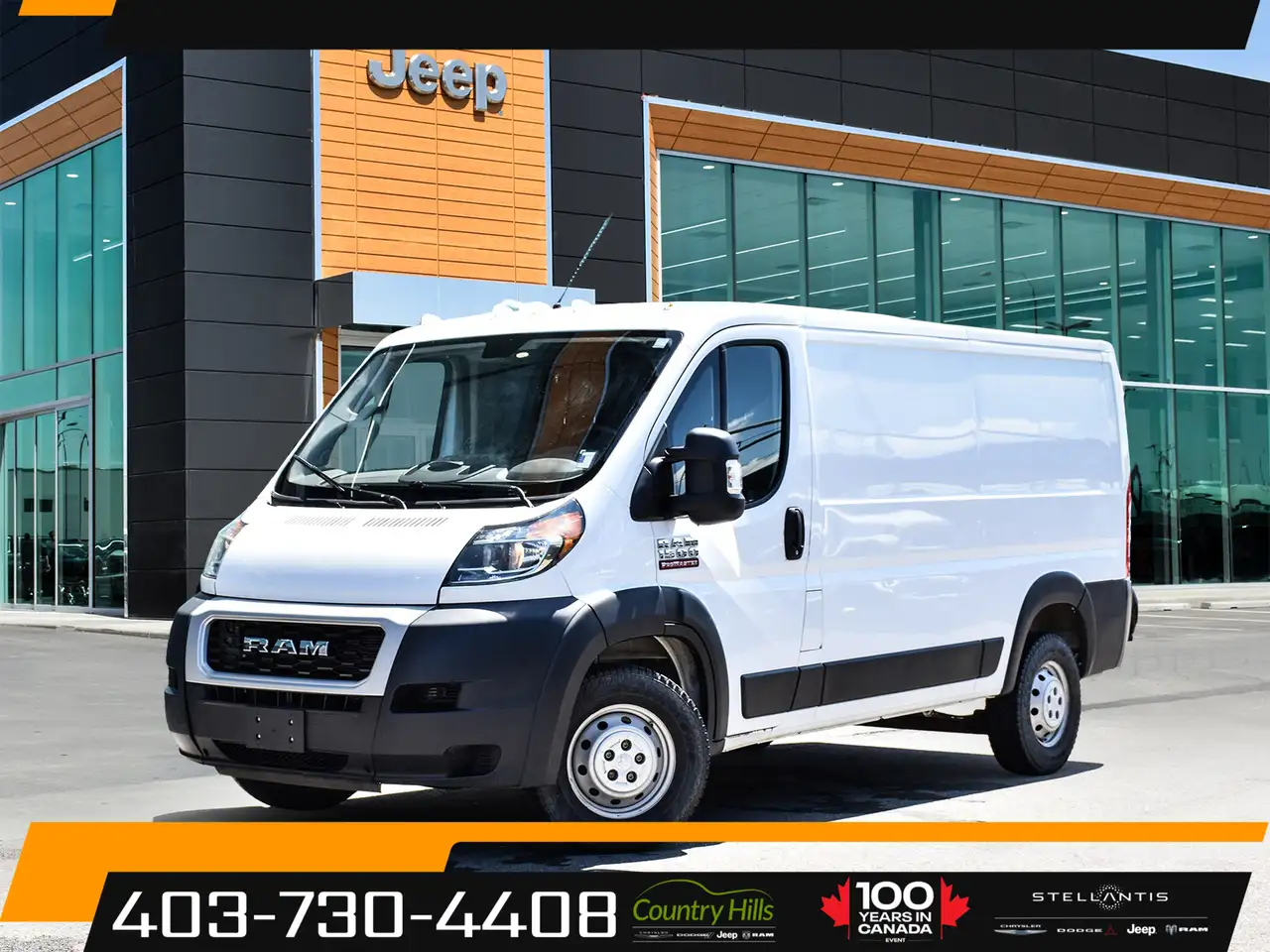 2020 RAM Promaster