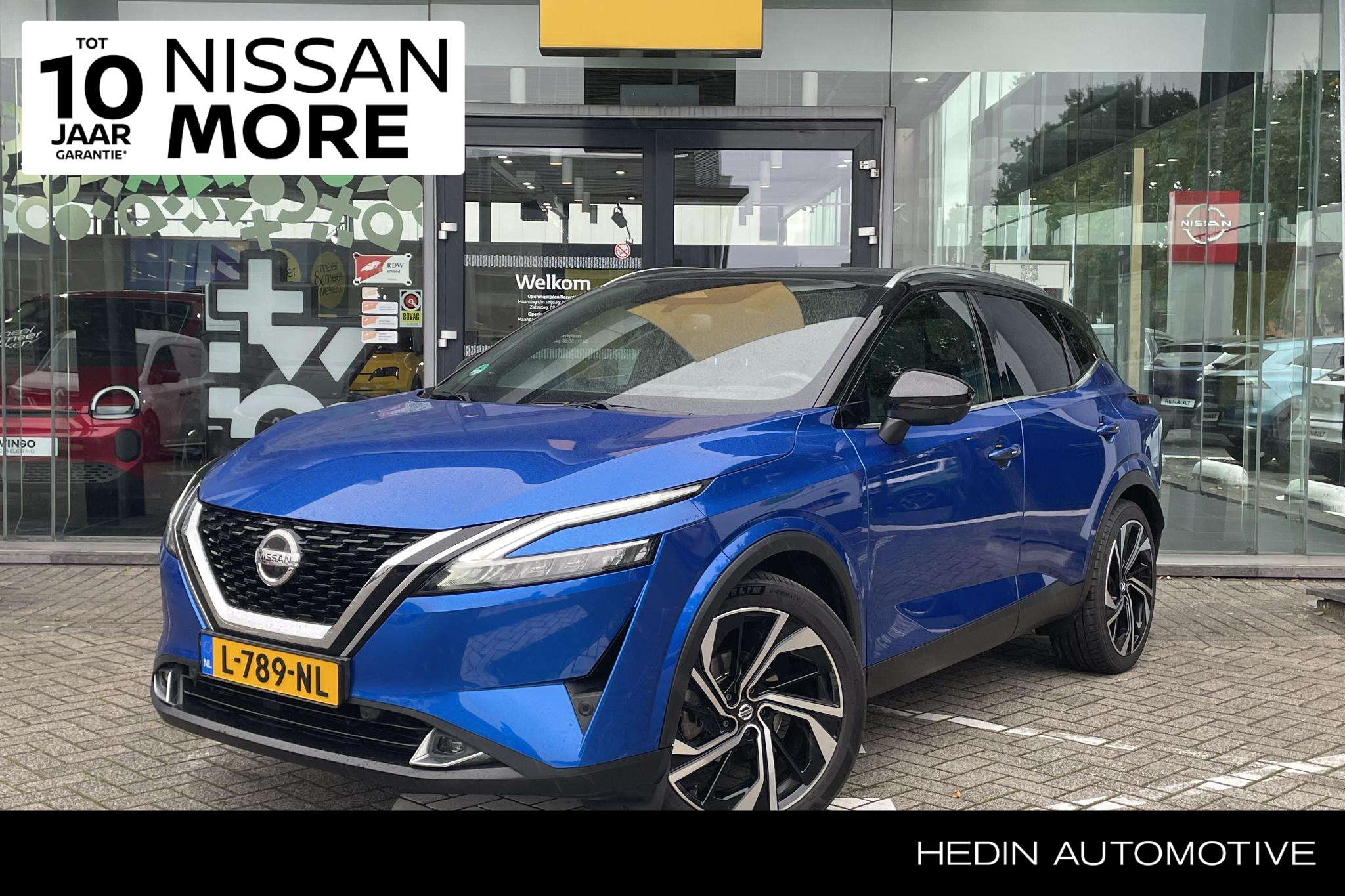 2021 Nissan QASHQAI
