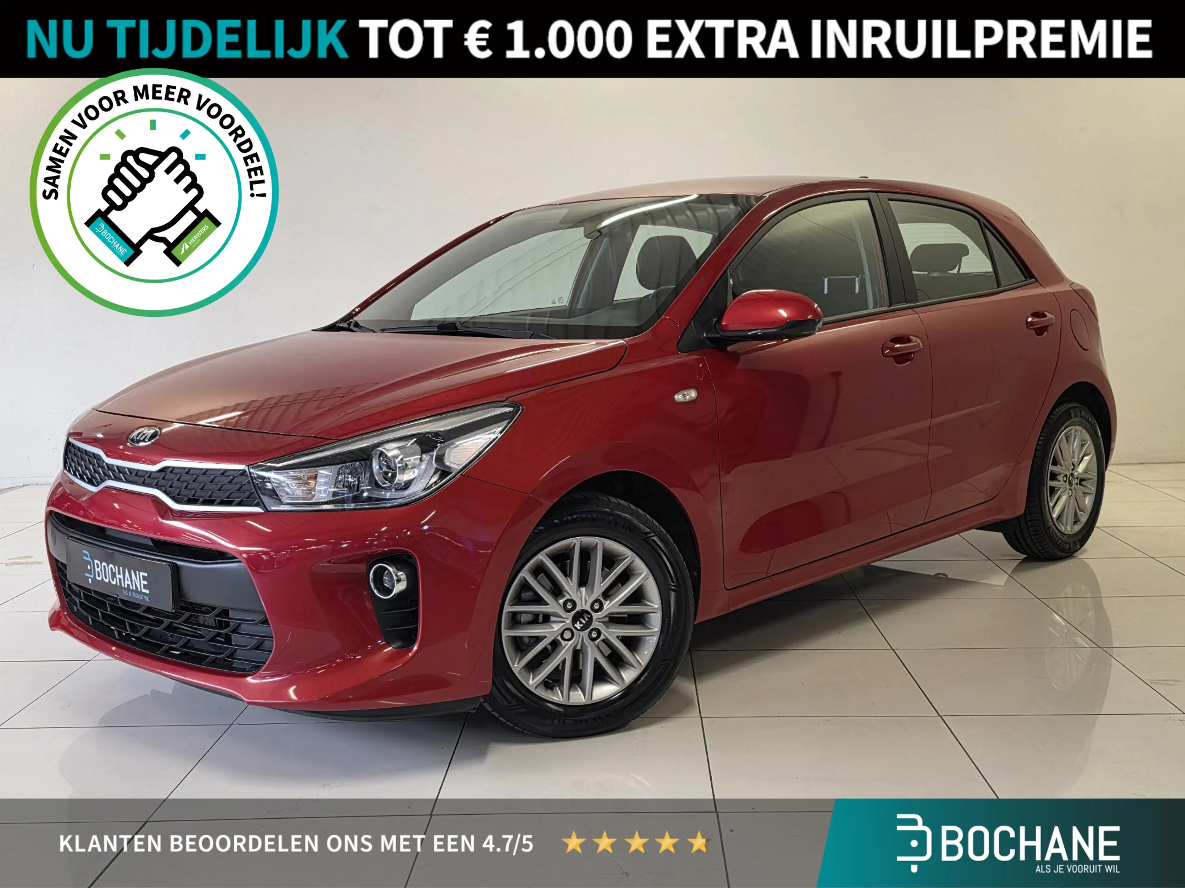 Kia Rio 1.0 TGDI DynamicLine | NAvigatie | Airco | Apple C