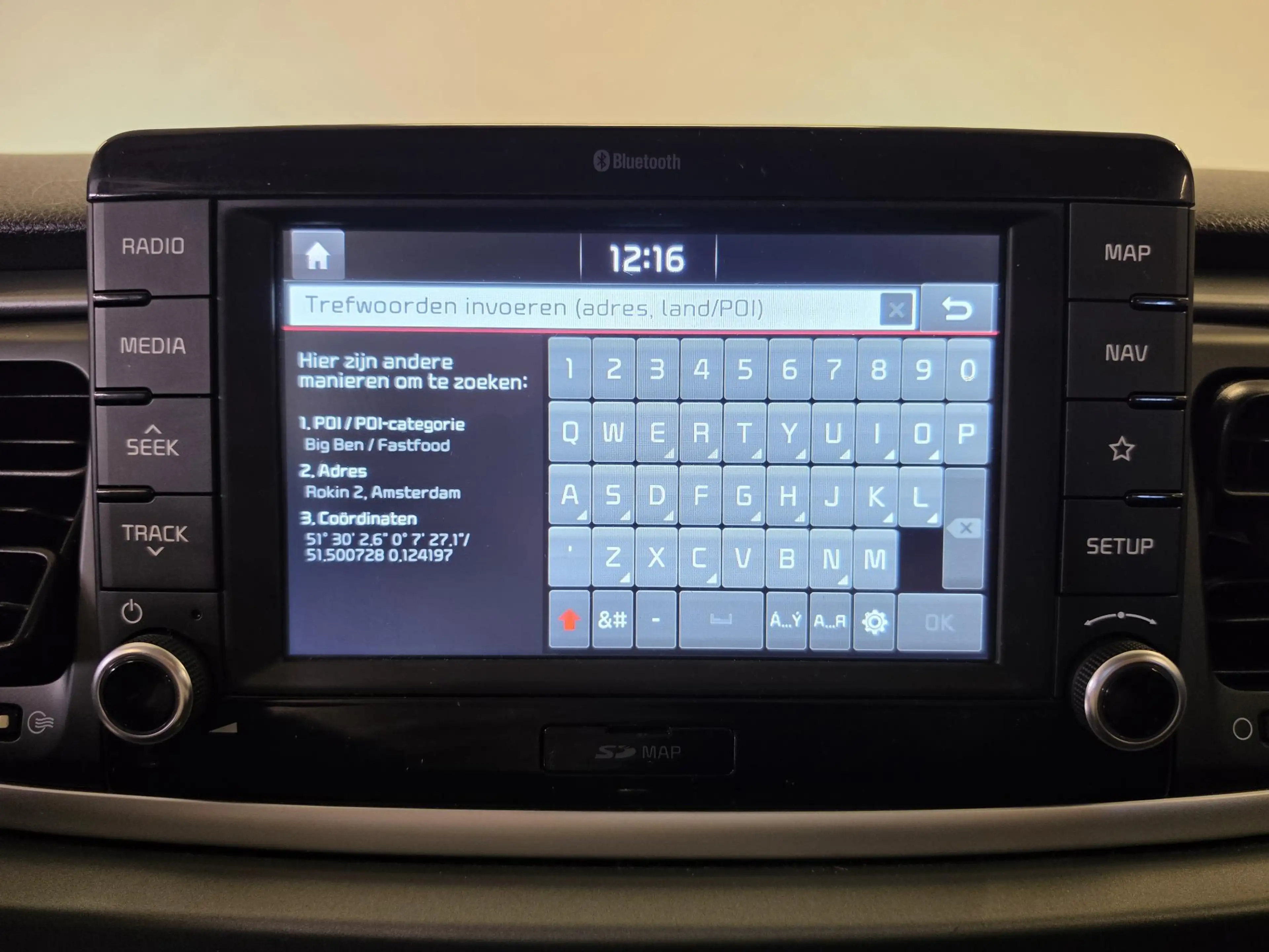 Kia Rio 1.0 TGDI DynamicLine | NAvigatie | Airco | Apple C — photo 31