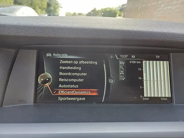 BMW X3 view 14