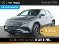 Mercedes-Benz EQA 250 AMG Line 67 kWh / Achteruitrijcamera / Dodehoek-As Gris - thumbnail 1