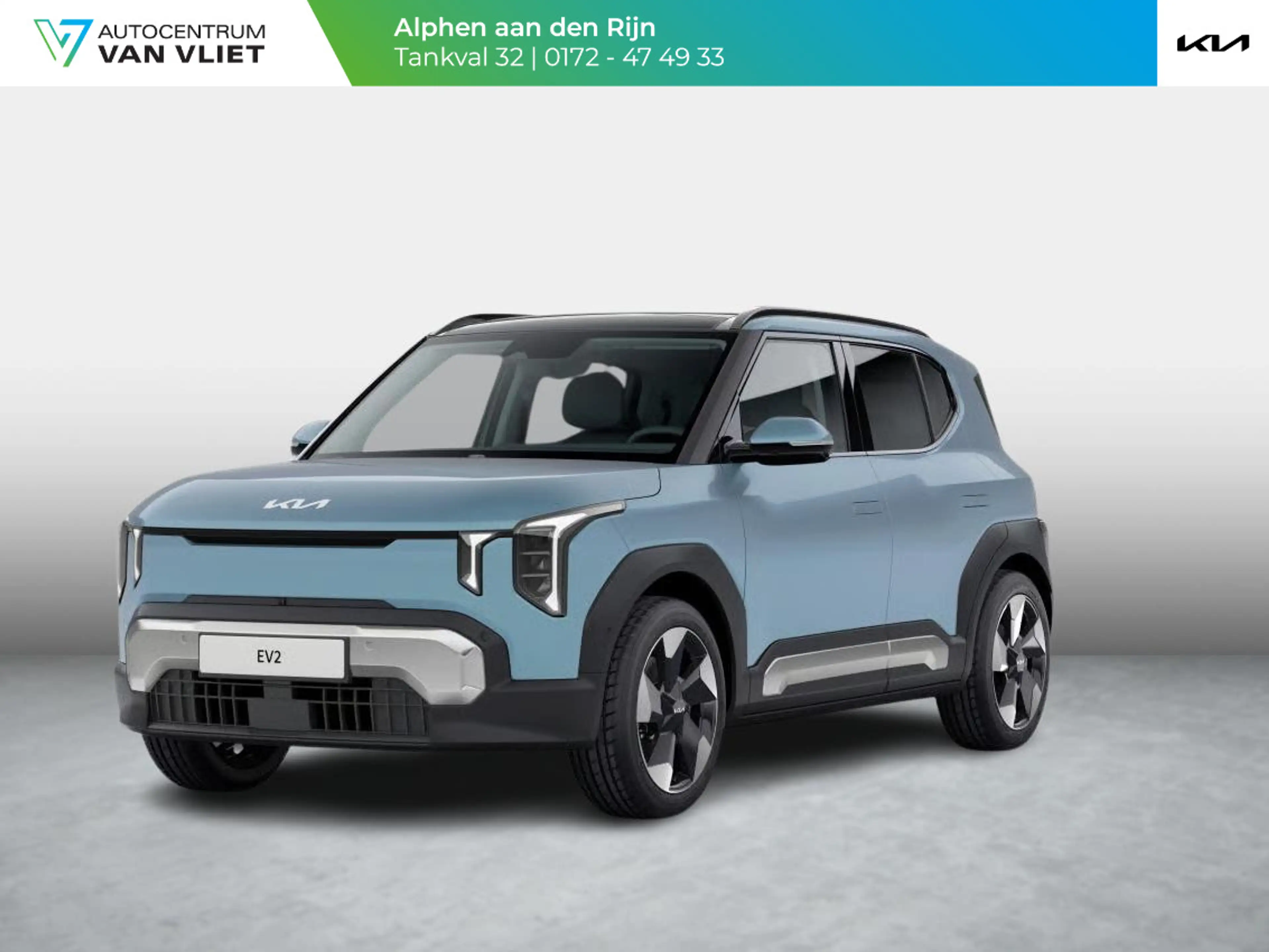 Kia EV2 Plus 42.2 kWh | Actieprijs* | Navi. | Clima. | Ada