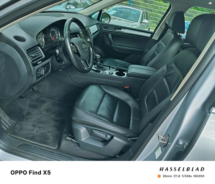 Volkswagen Touareg V6 TDI BMT/Start-Stopp 4Motion 1Hand — photo 14