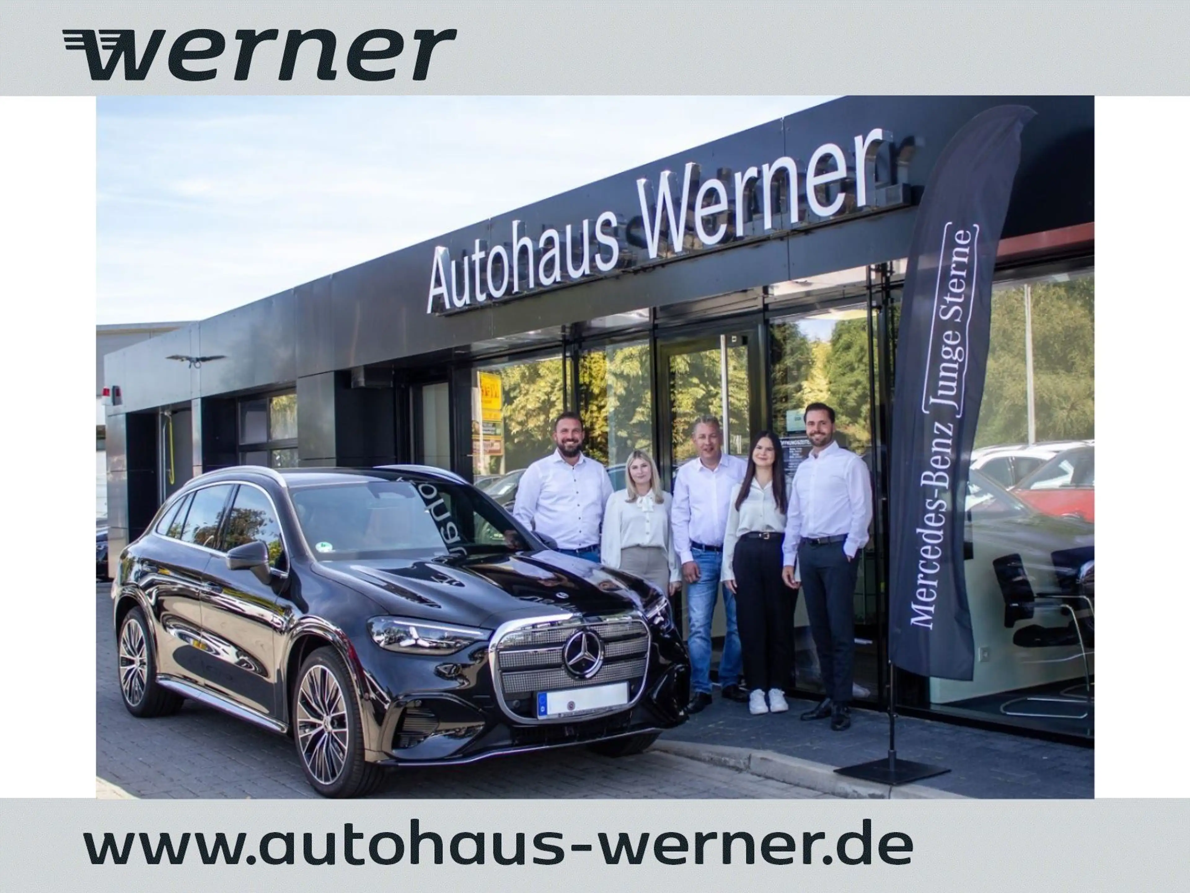 Mercedes-Benz E 200 T AVANTGARDE ADV AHK DISTR EASYP 18" KEYLG — photo 12