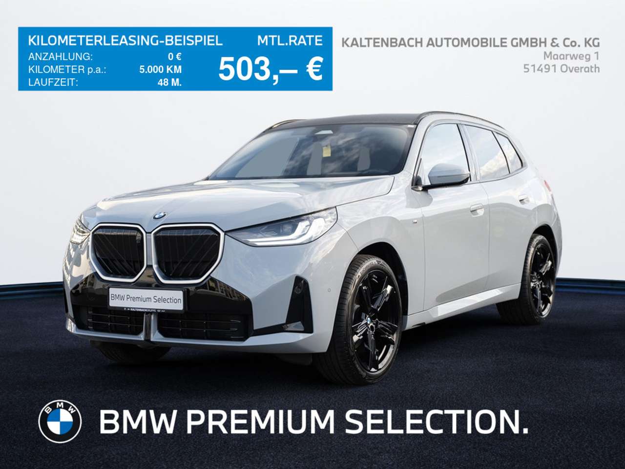 BMW X3 2025