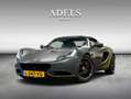 Lotus Elise 1.8-16V SuperCharger 221PK RGB Classic Heritage Grau - thumbnail 1