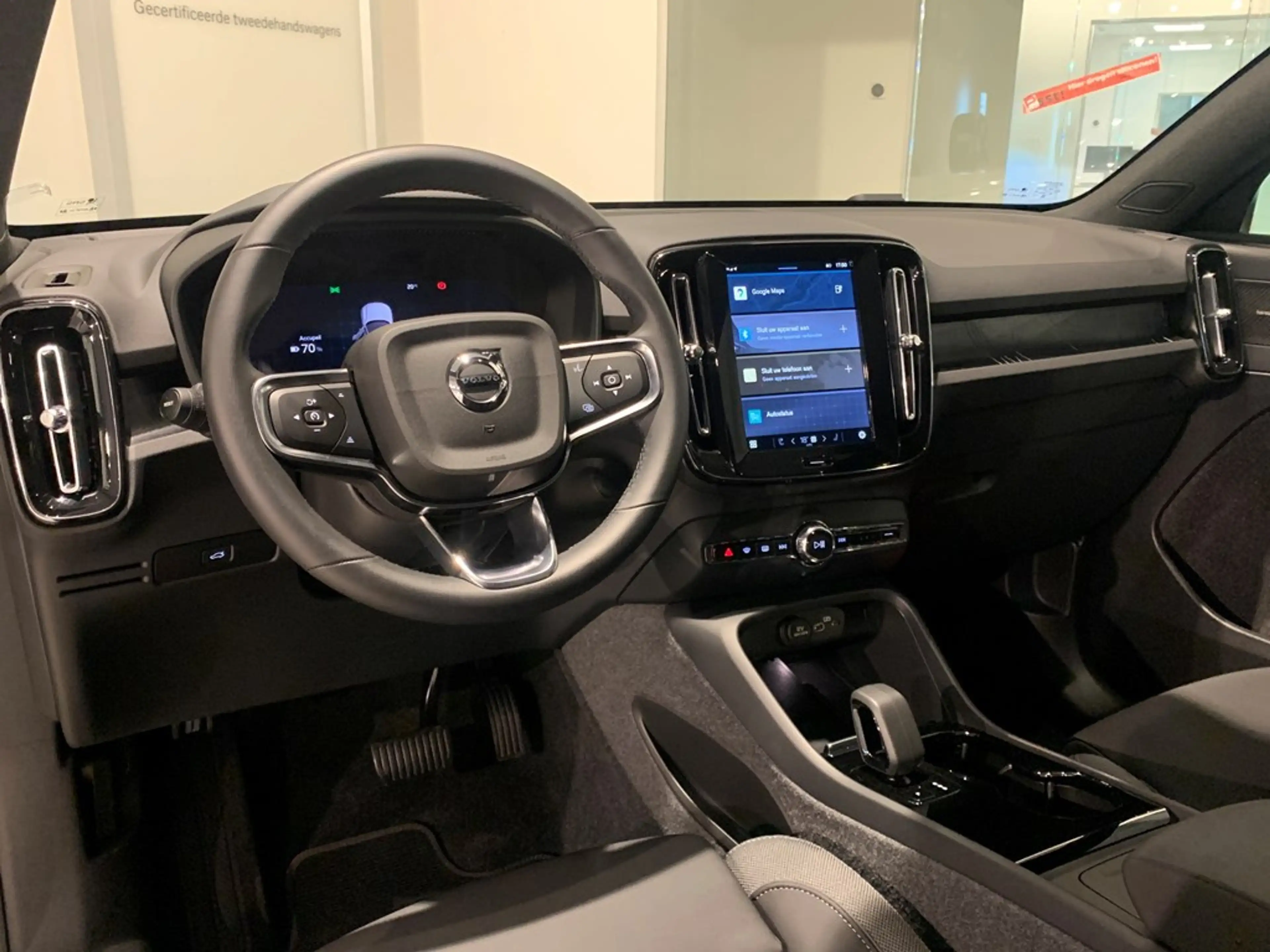 Volvo EC40 Recharge Ultra Extended Range — photo 4