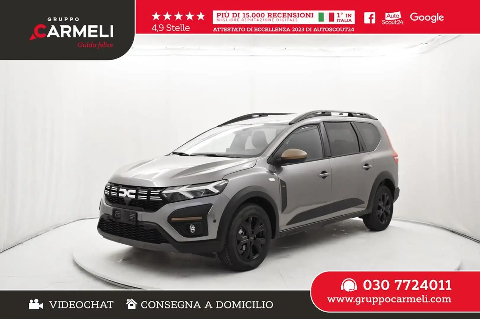 Dacia Jogger 1.0 tce Extreme UP Gpl 100cv 7p.ti - KM0 Grigio - 1