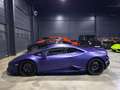 Lamborghini Huracán EVO RWD AD PERSONAM/LIFT/CAM/CARPLAY Mauve - thumbnail 7