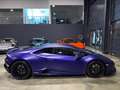 Lamborghini Huracán EVO RWD AD PERSONAM/LIFT/CAM/CARPLAY Mauve - thumbnail 8