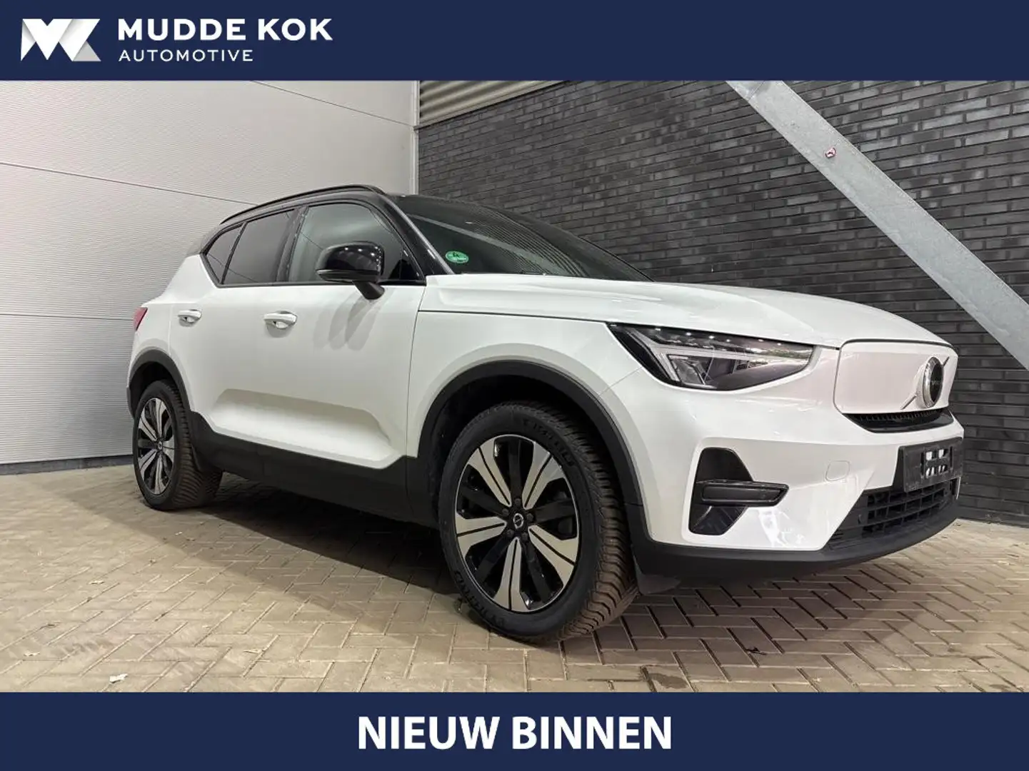 Volvo XC40 Recharge Twin 78 kWh | Stoel+Stuurverwarming | Cam Blanc - 1