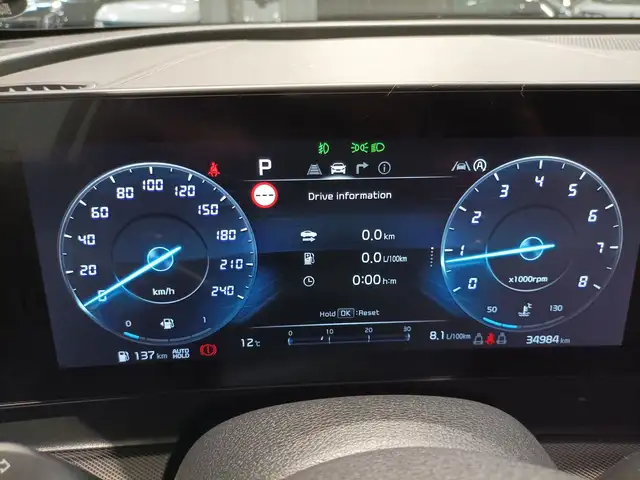 Kia Sportage view 7