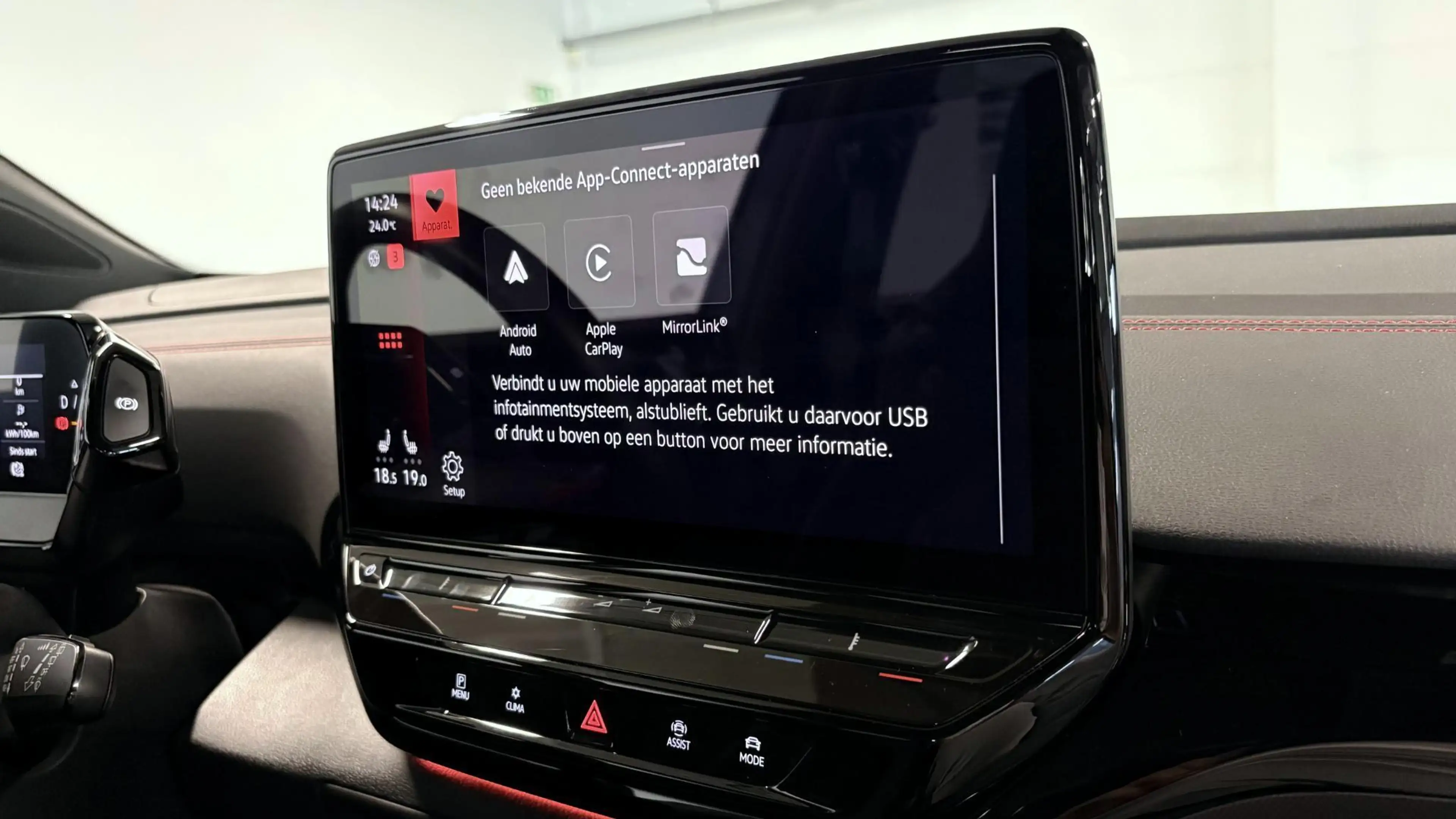 Volkswagen ID.4 GTX Advantage 4Motion 77 kWh | Pano | Trekhaak | 3 — photo 16