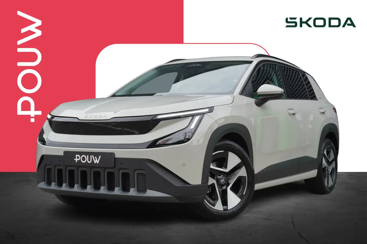 Skoda Epiq 2026