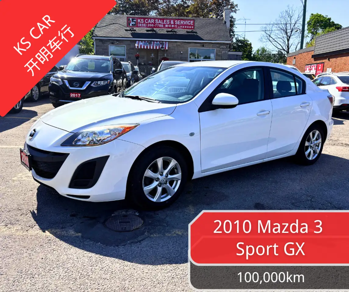 2010 Mazda 3
