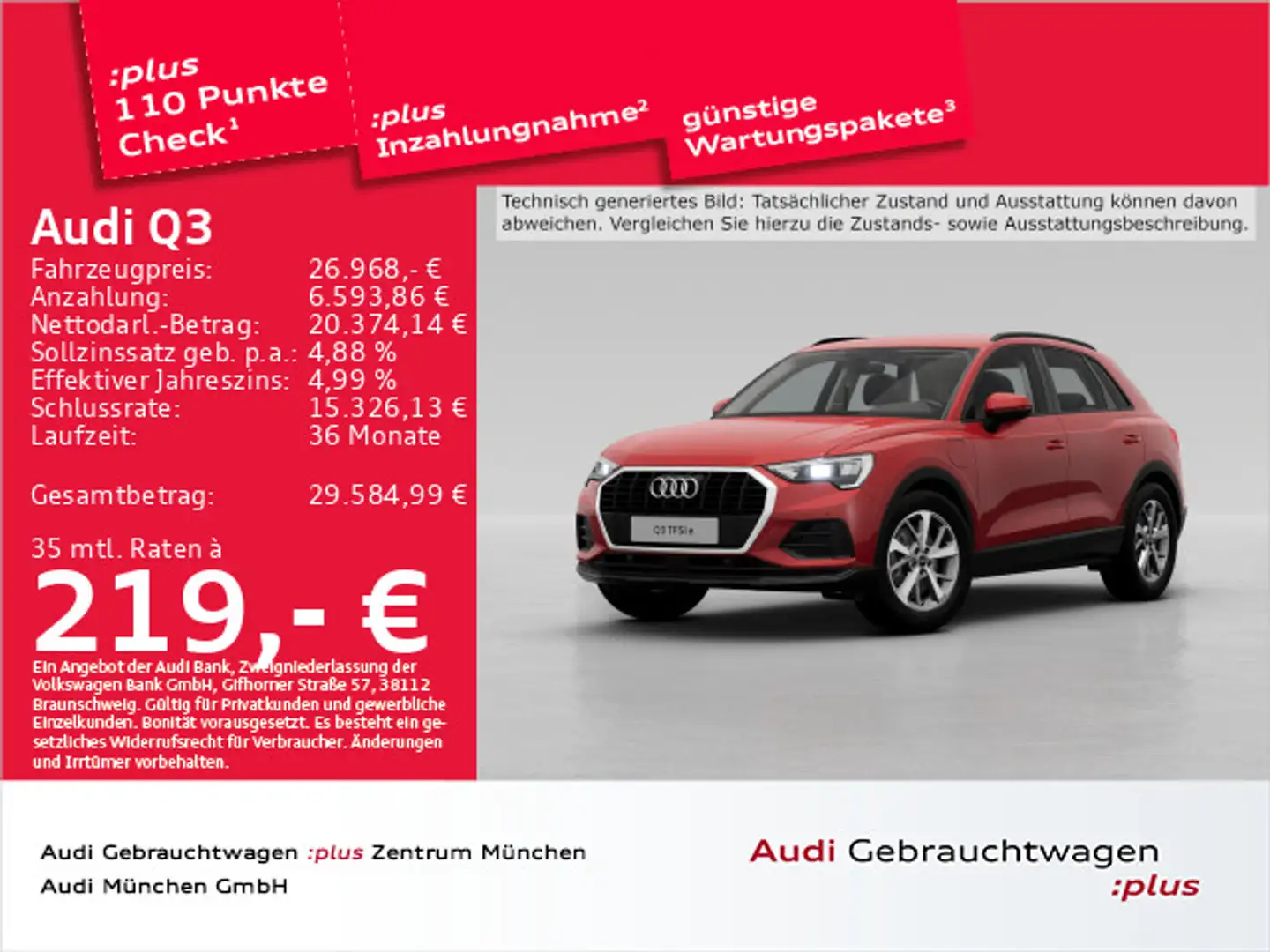 Audi Q3 45 TFSI e S tronic Virtual/PDC+/SitzHzg Rouge - 1