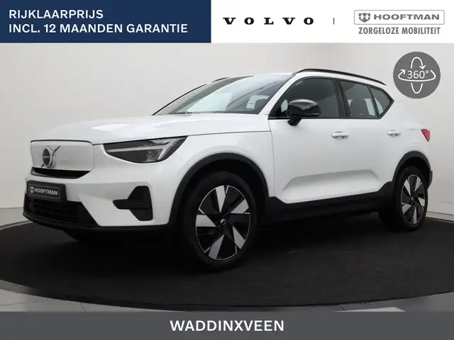 Volvo EX40 EXTENDED RANGE (SINGLE) PLUS 19INCH GOOGLE MAPS ST