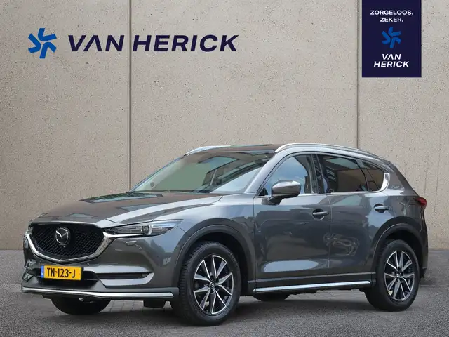 Mazda CX-5 2.5 SkyActiv-G 194 GT-M 4WD | Leder | Trekhaak | B
