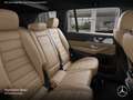 Mercedes-Benz GLS 450 d 4M AMG+NIGHT+PANO+360+AHK+MULTIBEAM+HUD Schwarz - thumbnail 12