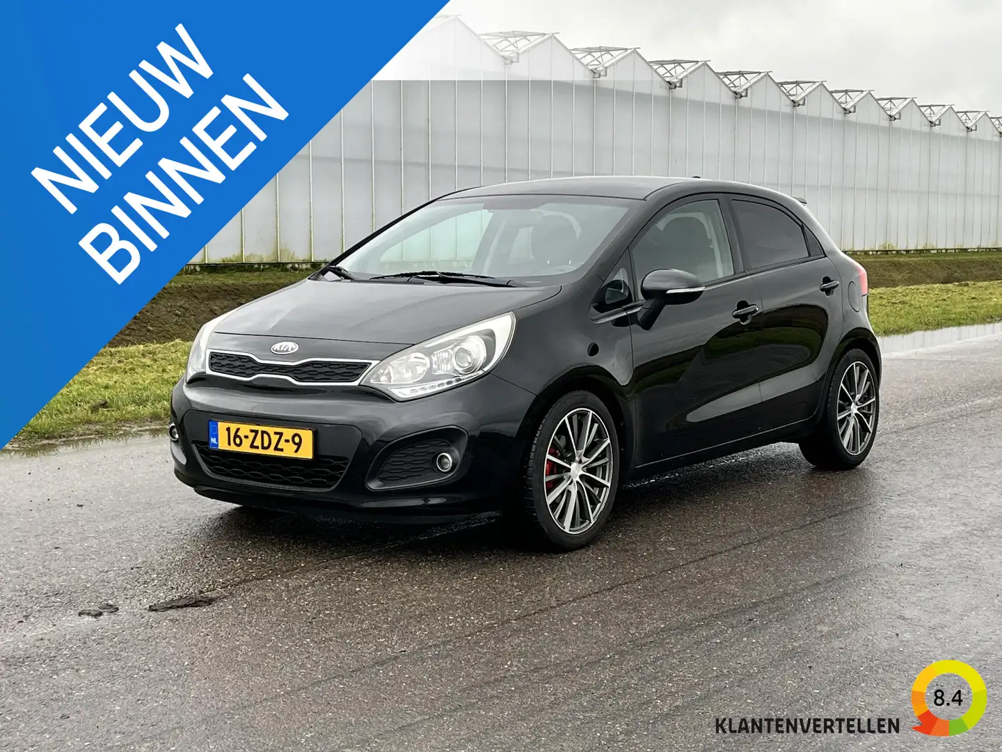 Kia Rio 1.2 CVVT Super Pack Zwart - 1