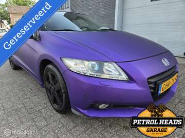 1.5 i-Vtec IMA GT|UNIEK!!|Wrap|Top-Staat!|Carplay