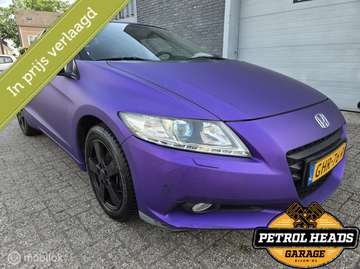 1.5 i-Vtec IMA GT|UNIEK!!|Wrap|Top-Staat!|Carplay