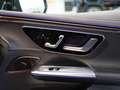 Mercedes-Benz EQE 300 EQE 300 300 Electric Art Kamera KEYLESS AHK DAB Zwart - thumbnail 12