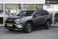Toyota RAV 4 2.5 Plug-in Hybrid AWD Style Gris - thumbnail 1