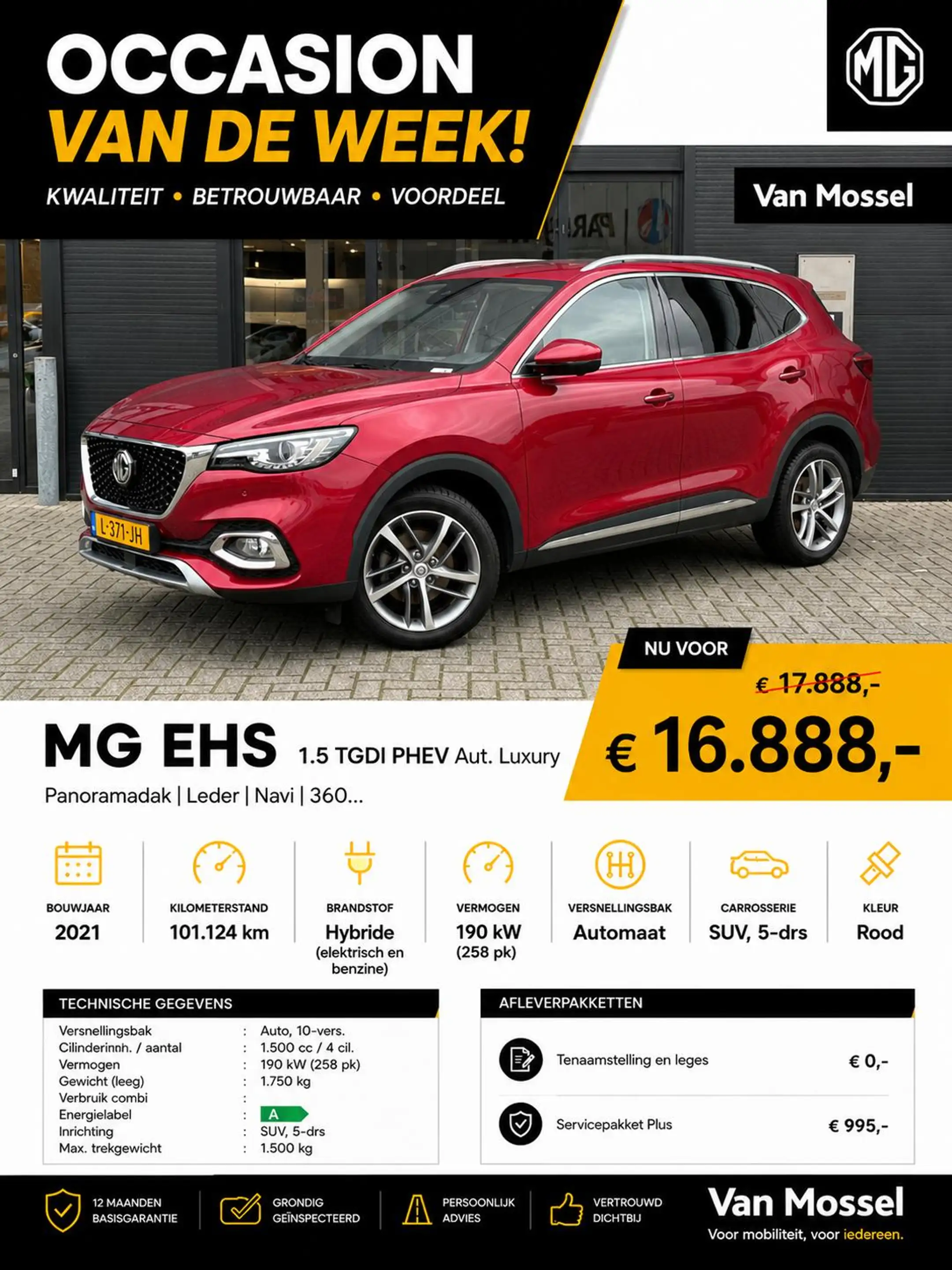 MG EHS 1.5 TGDI PHEV Aut. Luxury | Panoramadak | Leder | — photo 2
