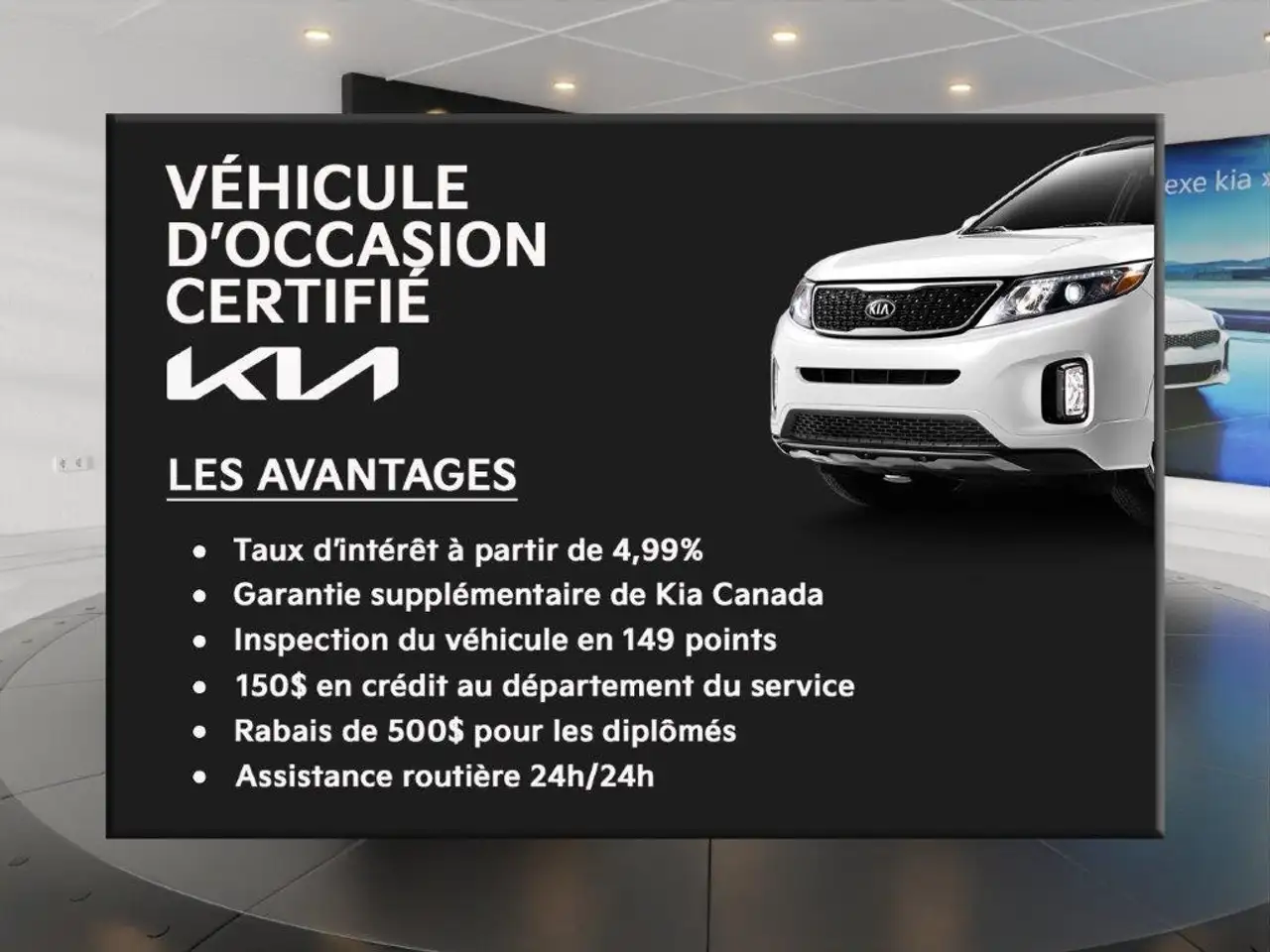 Kia Forte снимка Kia Forte