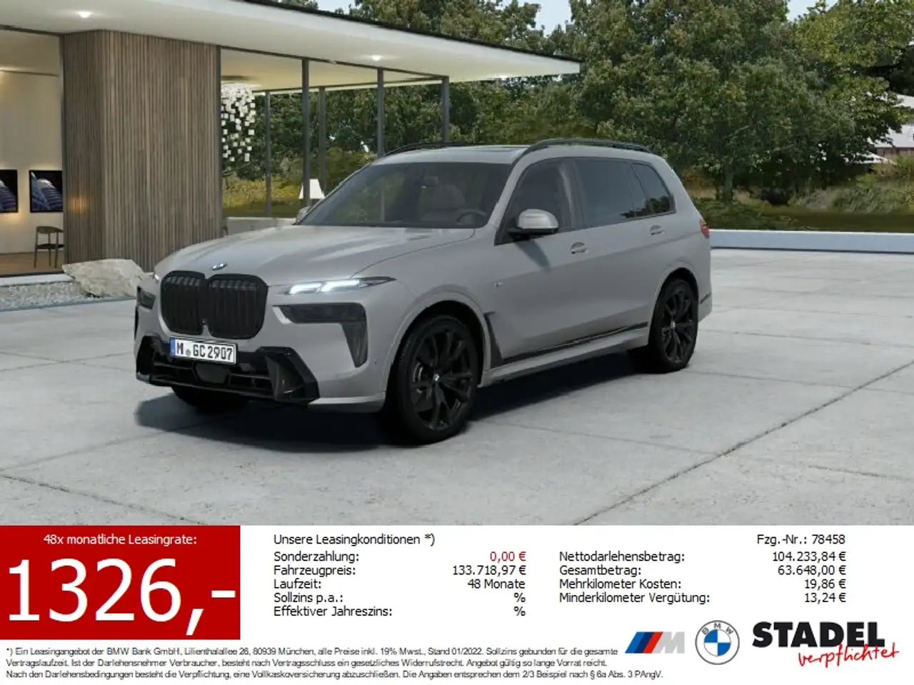 BMW X7
