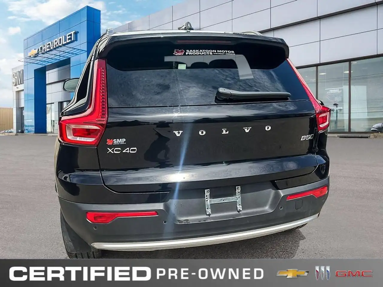 Volvo XC40 снимка Volvo XC40