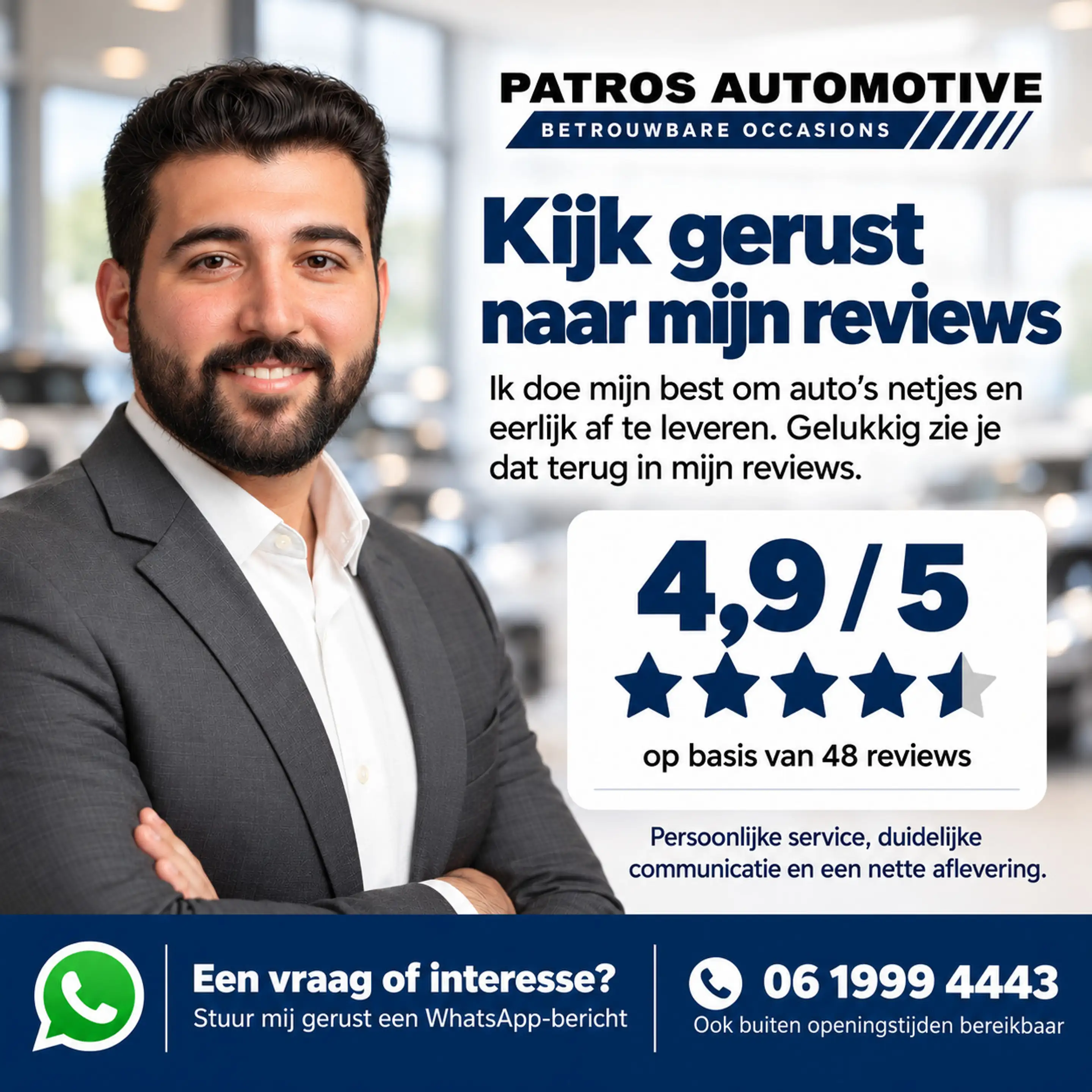 BMW 320 3-serie Touring 320e Sport Line PHEV // Panorama D — photo 11